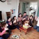 새한아파트경로당 이미지