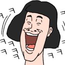 청하분식 이미지