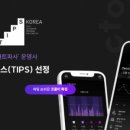 R&D팩토리 이미지