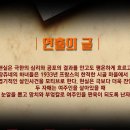 바보 소극장