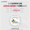 그레이스병원 이미지