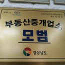 용지더샵레이크파크경로당 이미지