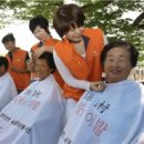 대한생명 (앞) 이미지