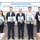 수정고등-D-5 이미지