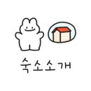 오늘나는애월 이미지