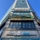 서현2층약국 이미지