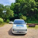 영동동물병원 | 충북 영동 애견동물 장례식장 이별공간 / 메모리얼 스톤 제작 후기