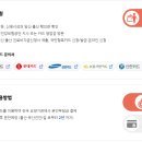 연세길한의원 이미지