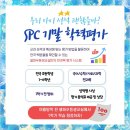 대우공부방