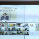 전국수산 이미지