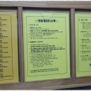 수학클리닉 | 사우역수학학원 수학의 새로운 차원을 열다, 윤철클리닉수학 후기