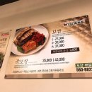 현가네33족발 이미지