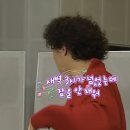희노애락 스물셋 일기
