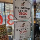 클라라헤어샵 | 부산대 발각질관리 파리클라라네일 부산대점 부산대네일