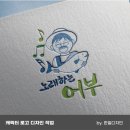 한일디자인광고 네이버블로그