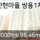 미소필치과의원 이미지