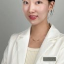 아르 에스테틱