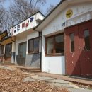 공전3리 마을회관 이미지