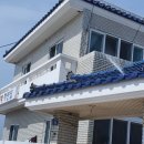 민박하얀집 이미지