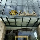 수영로타리약국 | 살라다낭비치호텔 SALA danang beach hotel 4박 후기