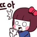 꼬노꼬노 이미지