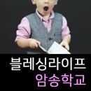 최*국