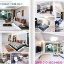 고운라피네공인중개사사무소 이미지