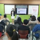 임실 기림초등학교 이미지