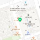디퓨어 헤어살롱