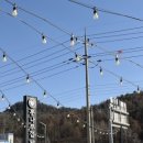 남춘천I.C주유소 | 홍천 소노펠리체 비발디파크 맛집 통나무집 닭갈비 남춘천점