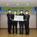 기아자동차(주) 이미지