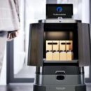 아이피엑스 주식회사 이미지