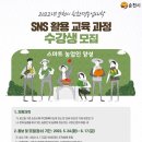 승주읍 행정복지센터 이미지