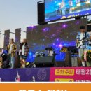 버드내초등학교 이미지