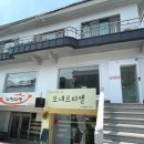 사림동104 이미지