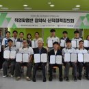 다원엔지니어링 이미지