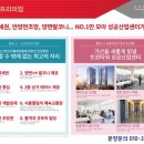 한라빌딩 이미지