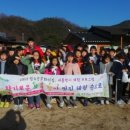 고령청소년문화의집 이미지