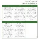 쿡;키