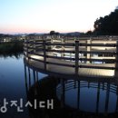 당산화원 이미지