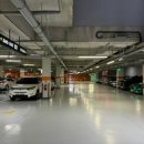 그린힐파크 이미지