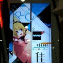 죠코게임플러스+ 이미지