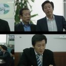 곽인준 카카오 검색결과