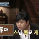 여전히 봄 이미지