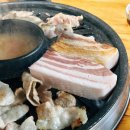 엉터리생고기수원성대역점 네이버블로그