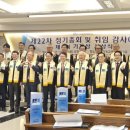 미래-2003 이미지