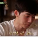 얼리웨어