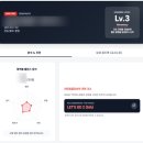 아인영어학원 - 송파구 문정로 33 | 아인잉글리쉬 어린이 1:1 화상영어, 초등화상영어 솔직 후기