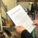 구룡약국 이미지