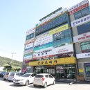 투탑영어·수학